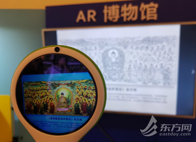 在線新經濟助推上海文創產業邁向新高峰——數字文化創意內容應用服務總產出突破2萬億元