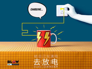 數字文化創意內容應用服務 融合科技與藝術的創新平臺